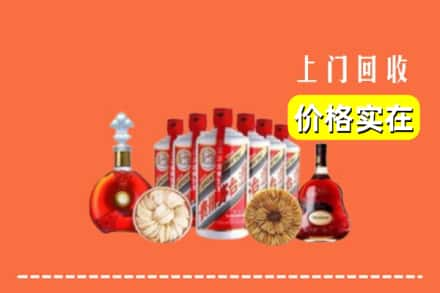 鲅鱼圈区回收烟酒